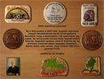 Best of 2007